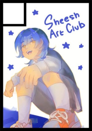 Sheesh Art Club circle cut